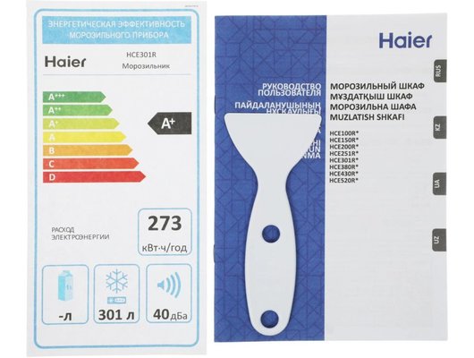 Морозильный ларь HAIER HCE301R